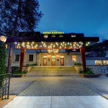 Park Hotel Kaylaka Pleven Exterior foto